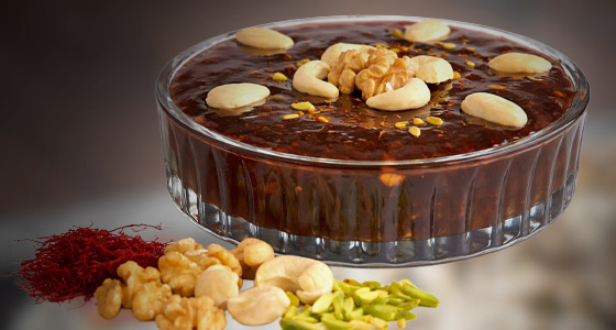 gfo halwa 5